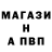 Амфетамин Розовый tealc
