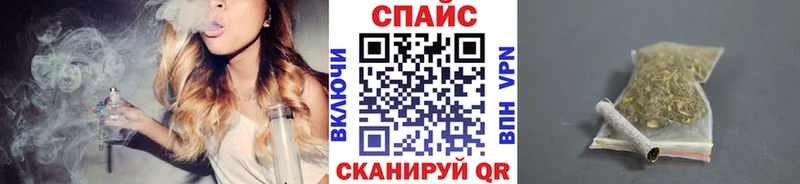 Бутират 1.4BDO  цена   Кочубеевское 