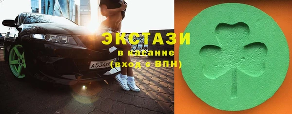 ешки Корсаков