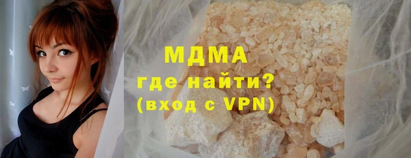 ALPHA PVP Алексеевка