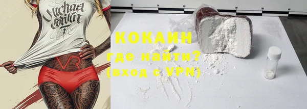 Альфа ПВП Алексин