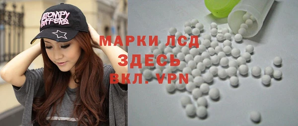 Альфа ПВП Алексин