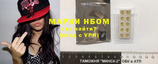 герыч Алзамай