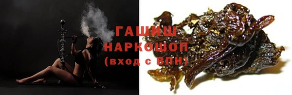 герыч Алзамай
