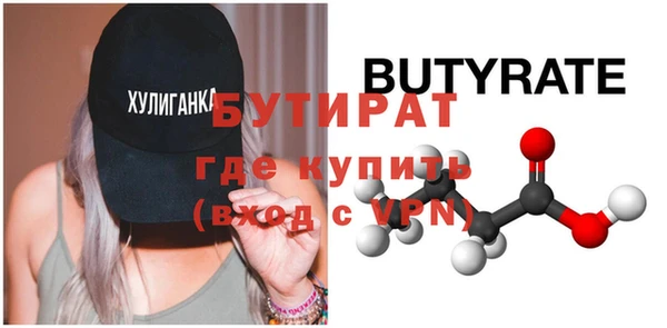 хмурый Коряжма