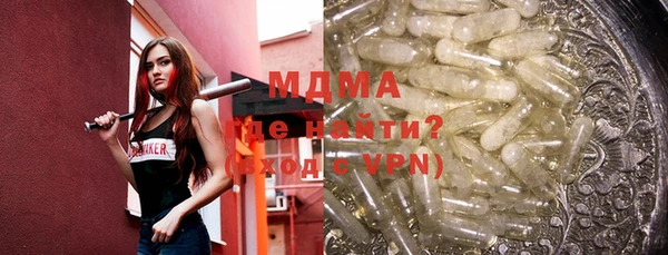 Альфа ПВП Алексин