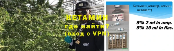Альфа ПВП Алексин