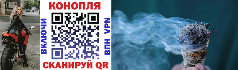 Марихуана SATIVA & INDICA  продажа наркотиков  Кочубеевское 